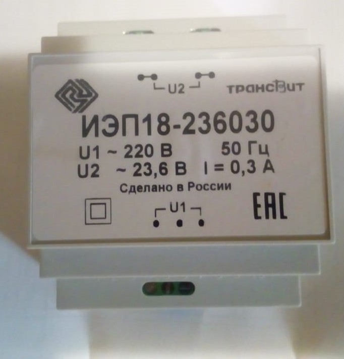 запасные части